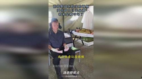 国产真实野战在线视频,还原战场真实，展现军人风采